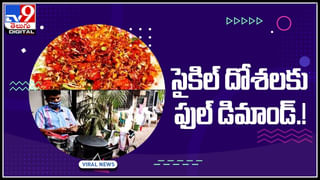 Viral Video: ఒక బైక్ మీద ఏడుగురు ప్రయాణం.. ఇదేంటి అని ప్రశ్నించిన పోలీసుకు.. పెట్రోల్ ధర పెరిగిందని ఆన్సర్.. ఎక్కడంటే..