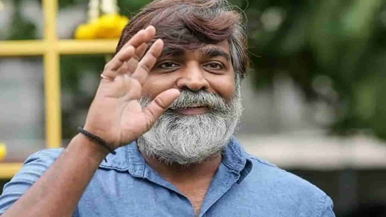 Vijay Sethupathi: ఆ స్టార్ హీరోను ఢీకొట్టేందుకు సిద్ధమైన విజయ్ సేతుపతి.. మరోసారి విలన్‏గా..