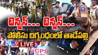 CM KCR: ఘనంగా ప్రారంభమైన మహా కుంభాభిషేక మహోత్సవాలు.. సీఎం కేసీఆర్ ప్రత్యేక పూజలు..