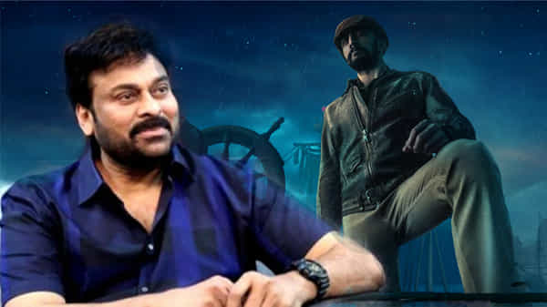 Vikrant Rona : మెగాస్టార్ చేతుల మీదుగా కిచ్చా సుదీప్ విక్రాంత్ రోణ టీజర్..