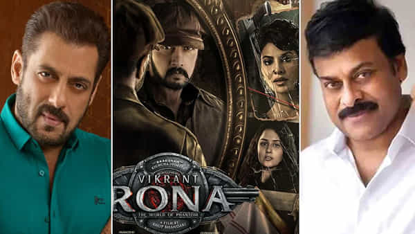 Vikrant Rona: మెగాస్టార్స్ చేతుల మీదుగా విడుదలైన కిచ్చా సుదీప్ సినిమా టీజర్.. రిలీజ్ డేట్ కూడా ఫిక్స్..