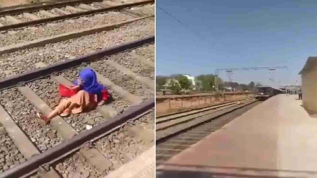 Viral Video: ఫోన్ దెయ్యం పట్టిందా ఏంటి?.. యువతి వీడియో చూస్తే ఫ్యూజులు ఔట్!