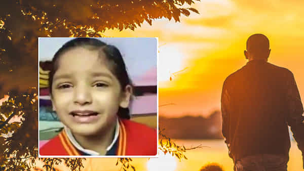 Viral Video: షాప్లో తండ్రి ఏమీ తినడం లేదని చిన్నారి ఆందోళన.. మీ నాన్న అదృష్టవంతుడు అంటున్న నెటిజన్లు .. వీడియో వైరల్