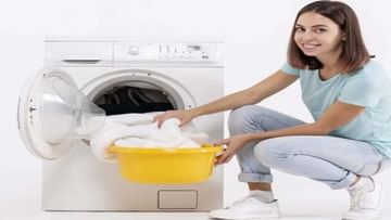 Washing Machine: వాషింగ్‌ మిషన్ ఎక్కువ కాలం ఉపయోగించాలంటే ఈ జాగ్రత్తలు తప్పనిసరి..!