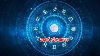 Tirumala Rush: శ్రీవారి భక్తులకు అలెర్ట్.. దర్శనం కోసం బారులు తీరిన భక్తులు.. కొండపై 1.50 లక్షల మంది ఉన్నారని అంచనా