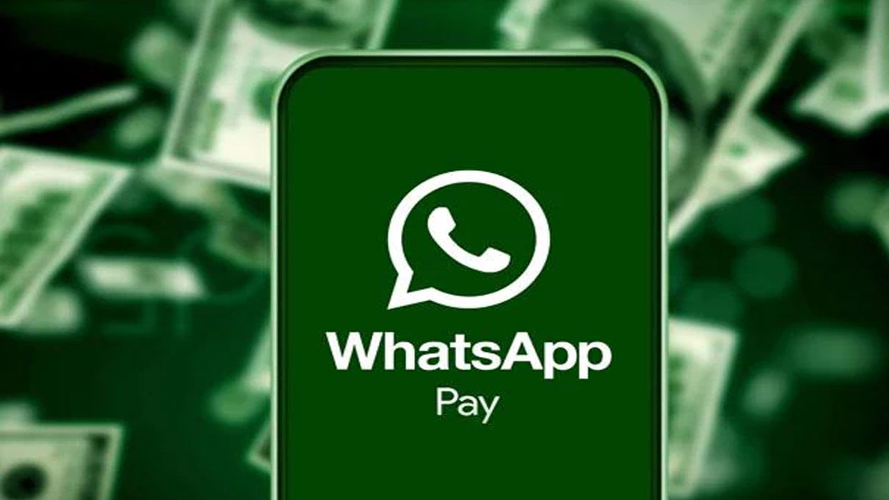 WhatsApp pay: వాట్సప్ సూపర్ ఆఫర్.. ఇలా చేస్తే క్యాష్ బ్యాక్ మీ సొంతం!