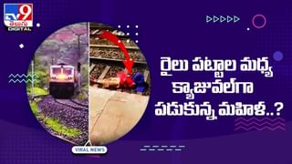 న్యూస్‌ రీడర్‌కు కిమ్‌ అదిరిపోయే గిఫ్ట్‌.. ఏంటో తెలుసా?