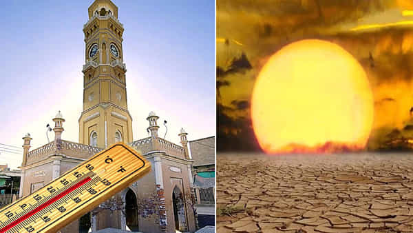 World Hottest City: ప్రపంచంలో వేసవిలో అత్యధికంగా వేడిగా ఉండే ప్రాంతం ఎక్కడుందో తెలుసా..?