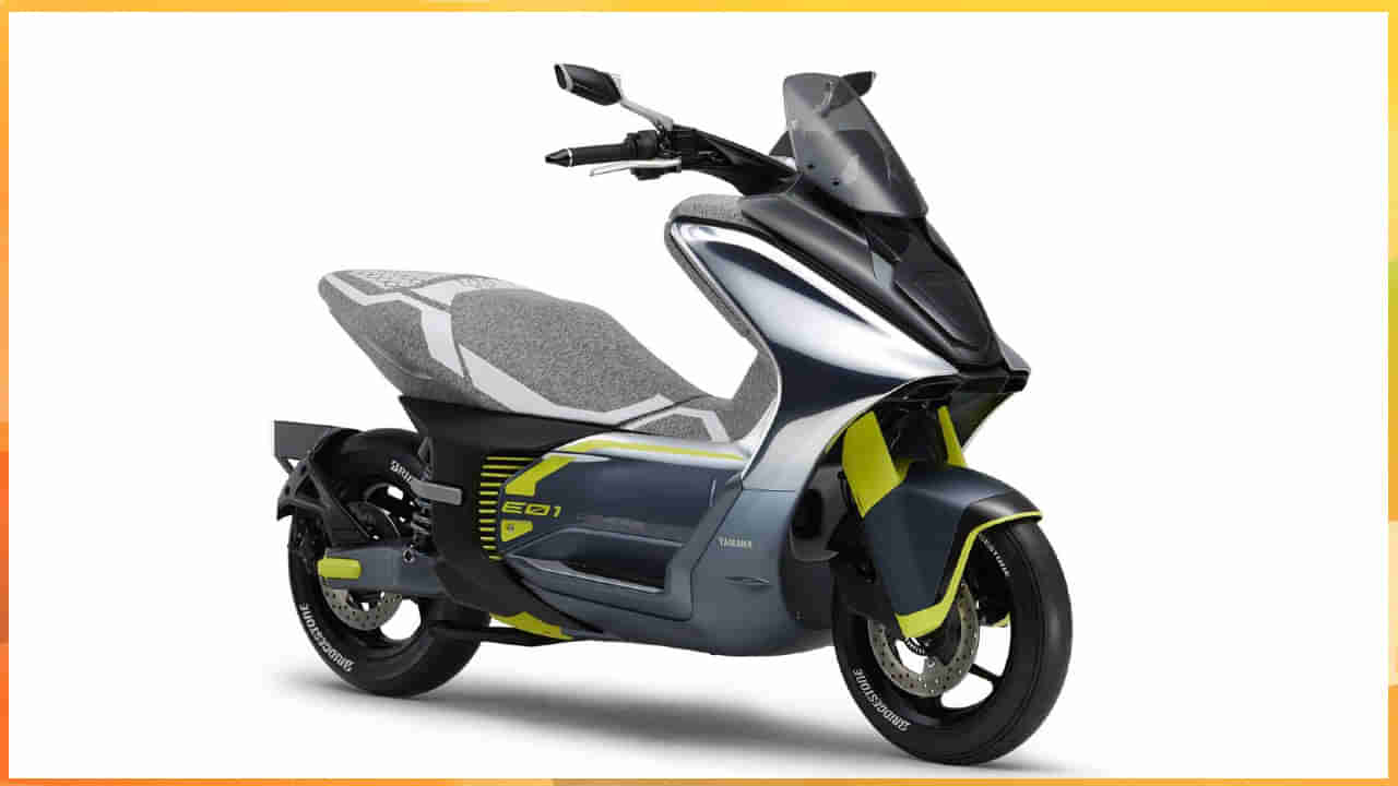 Yamaha E10 Electric Scooter: యమహా నుంచి ఎలక్ట్రిక్‌ స్కూటర్‌.. ఎలాంటి పరిస్థితుల్లోనైనా తట్టుకునే శక్తి..!