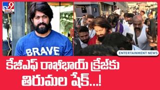 Prabhas: ‘మిర్చి’ లుక్‌లోకి ప్రభాస్ !! ఏది ఏమైనా ఒళ్లు తగ్గించుకోవాలిని ప్లాన్ !!