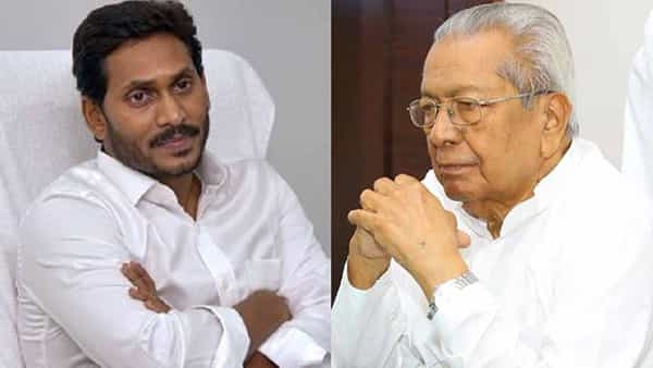AP Cabinet: గవర్నర్ దగ్గరకు మంత్రుల రాజీనామా లేఖలు.. నేడు ఆమోదించే అవకాశం..