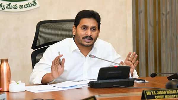YS Jagan: ఉపాధి హామీ పెండింగ్ బిల్లులు చెల్లింపునకు ఏపీ సర్కార్ గ్రీన్ సిగ్నల్..