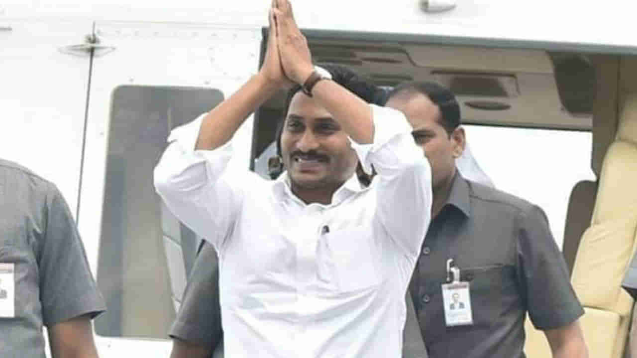 AP CM YS Jagan Delhi tour: రేపు ఢిల్లీకి ఏపీ సీఎం వైఎస్ జగన్.. ప్రధాని మోడీతో భేటీ..!