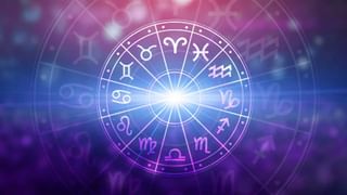 Horoscope Today: ఆ రాశివారు ఆత్మీయులతో జాగ్రత్తగా వ్యవహరించాలి.. ఖర్చులు పెరుగుతాయి