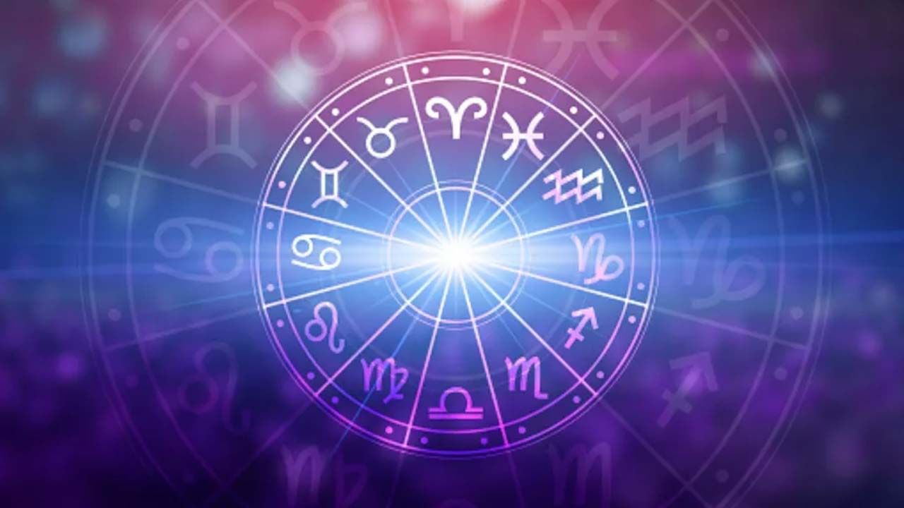 Zodiac Signs: ఈ మూడు రాశులవారు చాలా మొండివారు.. గెలవడం కోసం ఏదైనా చేసేస్తారు..