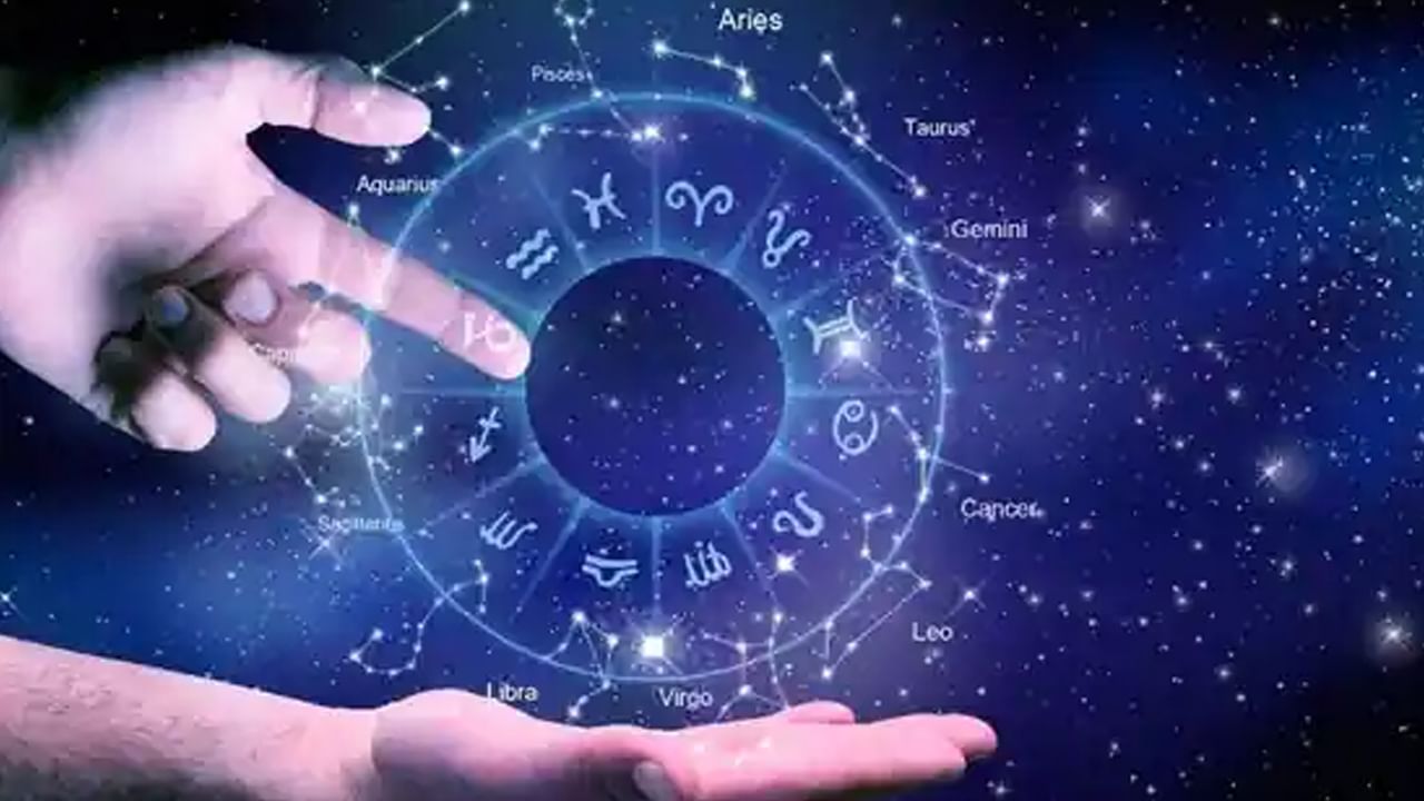 Zodiac Signs: ఈ వ్యక్తులు నిస్వార్థపరులు.. ఇతరులకు ఎప్పుడూ హాని చేయరు.. చెడు ఆలోచనలు ఉండవు...