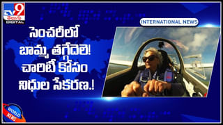 Sri Lanka Crisis: శ్రీలంకలో ఆందోళనలు మరింత ఉధృతం.. రాజపక్సే ఆఫర్‌ను తిరస్కరించిన ప్రేమదాస