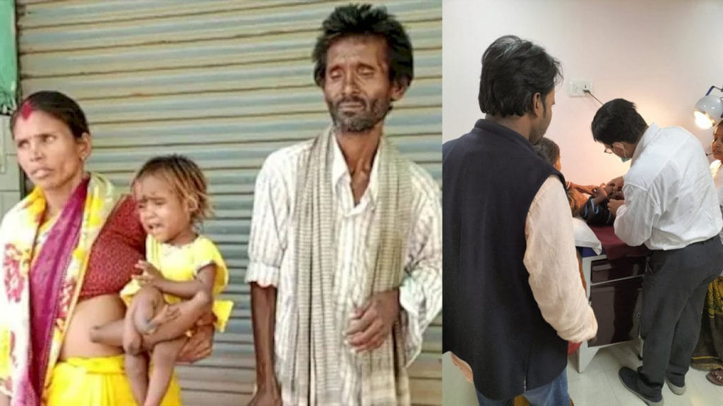 4 Hands And 4 Legs Baby