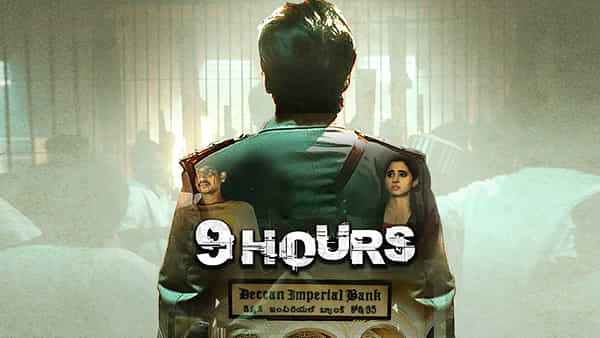 9 Hours Web Series: డిస్నీ ఫ్లస్ హాట్స్టార్లో సస్పెన్స్ థ్రిల్లర్ సిరీస్.. 9 అవర్స్ స్ట్రీమింగ్ ఎప్పుడంటే..