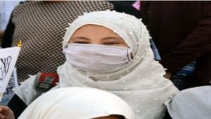 Things Banned For Afghan Women: నెయిల్ పాలిష్ నుంచి హైహీల్స్ వరకు.. అఫ్గాన్‌ మహిళలపై ఉన్న ఆంక్షలివే..