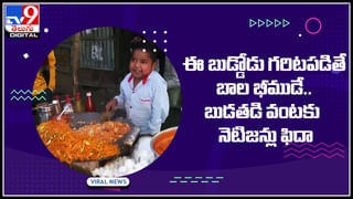 Viral Video: మట్టిలో మాణిక్యం.. ఈ బాలుడు ప్రతిభకు పదును పెడితే.. ఒలింపిక్స్ పతకం ఖాయం అంటున్న నెటిజన్లు