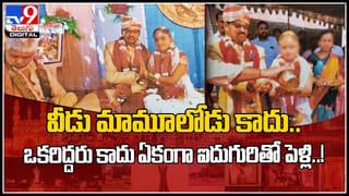 Hyderabad: ఉమ్మి వేసేందుకు రన్నింగ్​లో ఉన్న కారు డోర్​ తీసిన ఓనర్.. క్షణకాలంలో