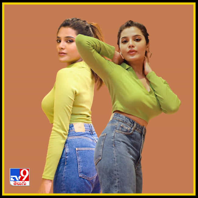 Aathmika New Photos. Credit by: Aathmika /Instagram