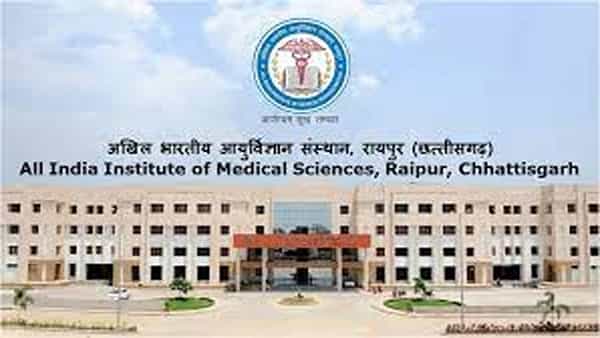 AIIMS Raipur recruitment 2022: రూ.56,100ల జీతంతో ఎయిమ్స్ రాయ్పూర్లో ఉద్యోగాలు.. అర్హతలివే..