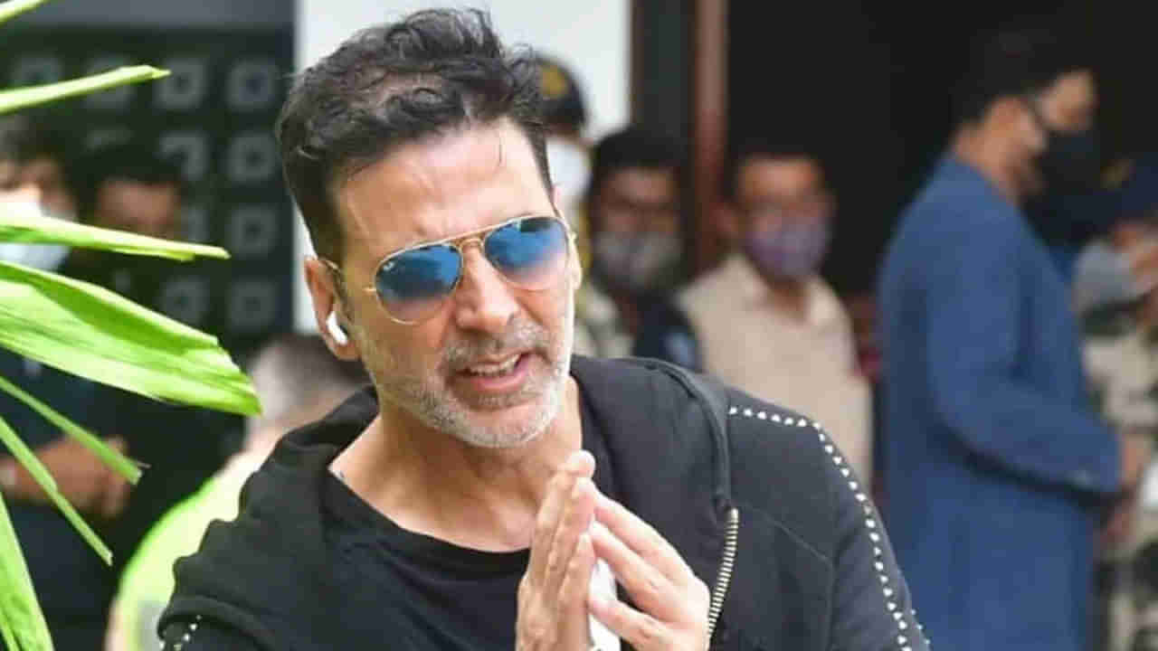 Akshay Kumar: అక్షయ్‌కుమార్‌కి రెండోసారి కరోనా పాజిటివ్‌.. కేన్స్ ఫిల్మ్ ఫెస్టివల్‌కి దూరం..