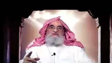Al Qaeda Chief: మరోసారి భారత్‌పై విషం చిమ్మిన అల్‌ఖైదా అధినేత అమాన్‌ అల్‌ జవహిరీ!
