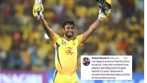 Ambati Rayudu: మరో ట్విస్ట్ ఇచ్చిన అంబటి రాయుడు.. రిటైర్మెంట్ ట్వీట్ డిలీట్.. క్లారిటీ ఇచ్చిన సీఎస్కే సీఈవో..