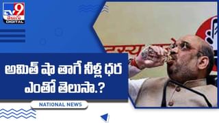 భర్త బద్దకాన్ని భరించలేకపోయిన మహిళ !! ఏం చేసిందో చూస్తే.. గజగజా వణుకుతారు