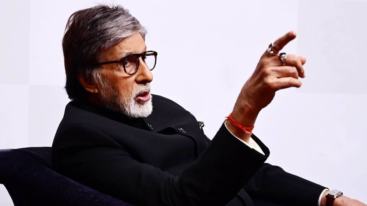 Amitabh Bachchan: ముసలోడా అన్న నెటిజన్ అదిరిపోయే రిప్లే ఇచ్చిన అమితాబ్ ...