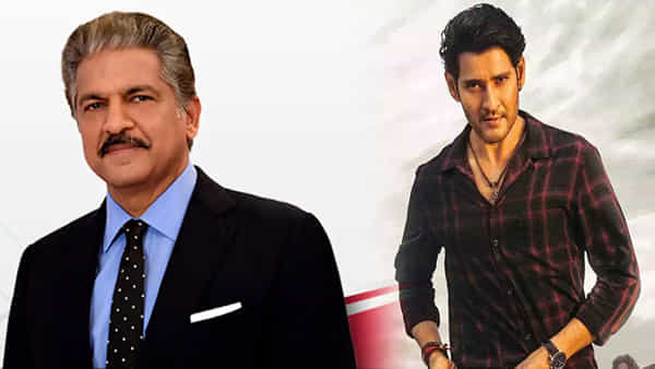 Anand mahindra: మహేష్ బాబు గురించి ఆసక్తికర కామెంట్స్ చేసిన ఆనంద్ మహీంద్రా.. ఎక్కడ ఉంటే అక్కడికి వెళ్తానంటూ..