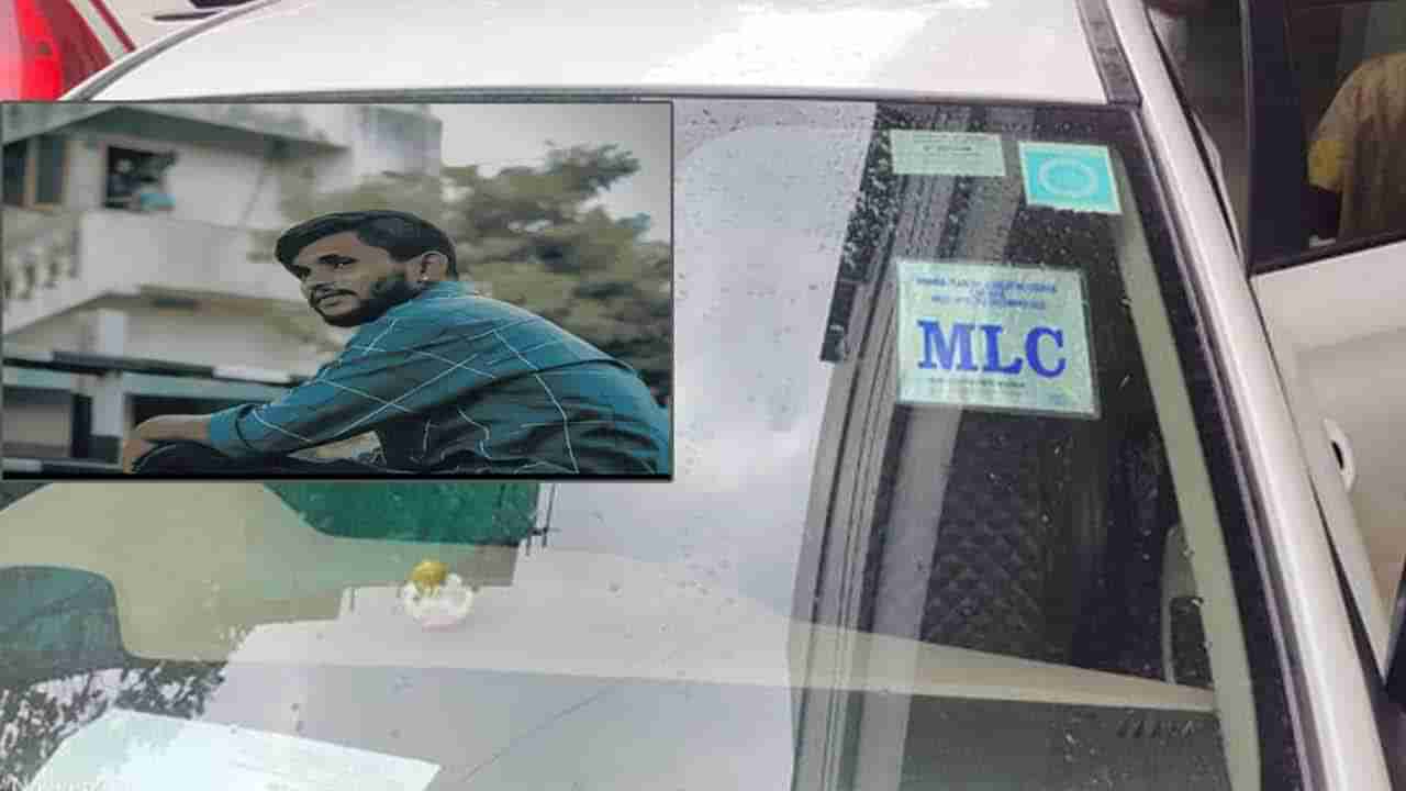 MLC Anantha Babu: ఎమ్మెల్సీ అనంత బాబు ఎక్కడా.. సుబ్రమణ్యంను ఎవరు చంపారు..?