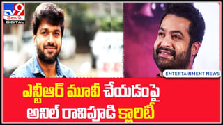 Watch Video: చటుక్కున వచ్చాడు.. లటుక్కున ఎత్తుకుపోయాడు..! అనకాపల్లిలోన మేక దొంగ హల్‌చల్‌.. వీడియో