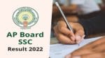 AP 10th Class Results 2022: జూన్‌ 10లోపు ఆంధప్రదేశ్‌ టెన్త్ పబ్లిక్‌ పరీక్షల 2022 ఫలితాలు..