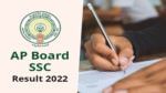 AP 10th Class Results 2022: జూన్‌ 10లోపు ఆంధప్రదేశ్‌ టెన్త్ పబ్లిక్‌ పరీక్షల 2022 ఫలితాలు..