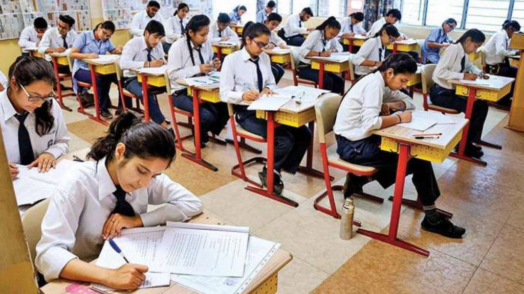 Ap 10th Exams