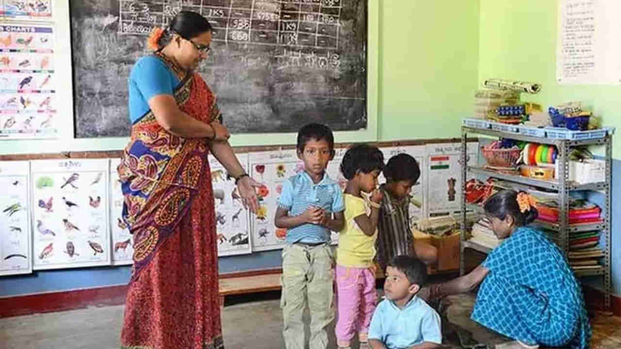 AP Anganwadi Posts: ఏపీలో అంగన్వాడీ పోస్టులకు దరఖాస్తుల స్వీకరణ.. ఎలా దరఖాస్తు చేసుకోవాలంటే..