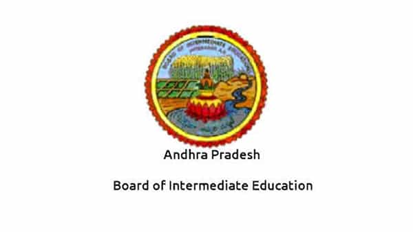 AP Inter Board: కనుమరుగుకానున్న ఆంధ్రప్రదేశ్ ఇంటర్ బోర్డు! త్వరలో పాఠశాల విద్యలో విలీనంకానున్న ఇంటర్..