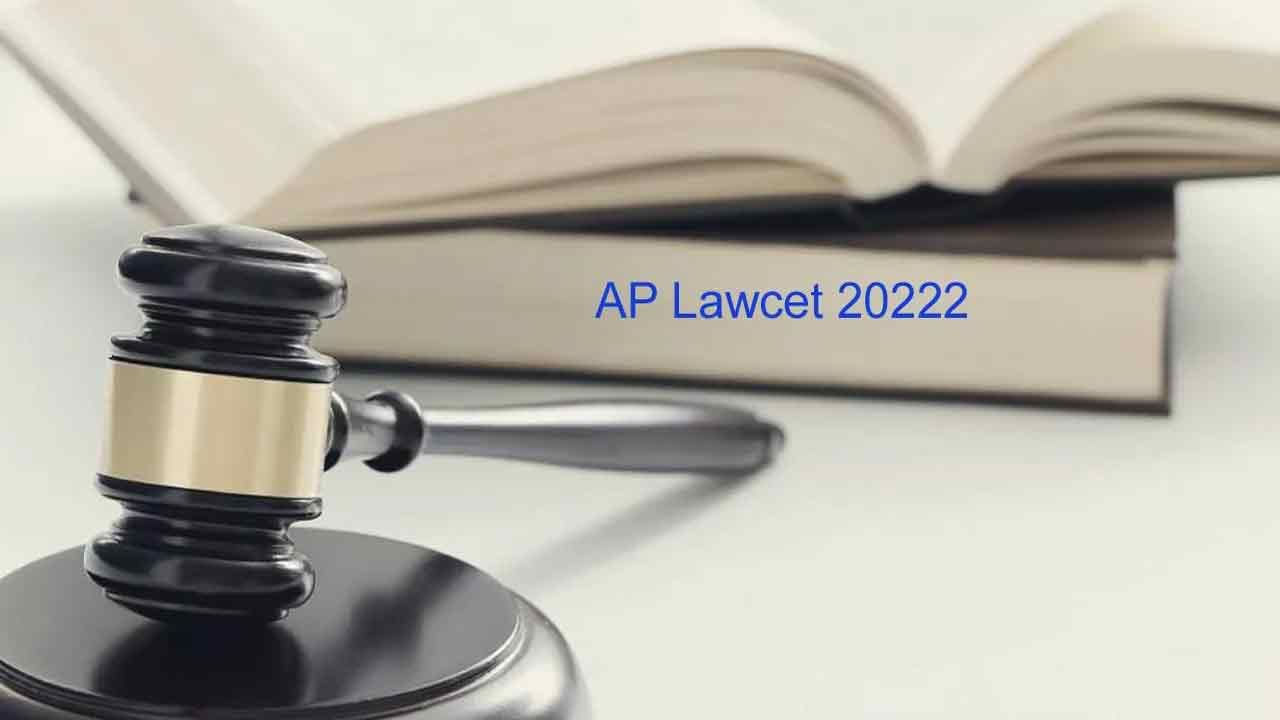 AP LAWCET 2022 Exam date: ఏపీ లాసెట్‌-2022 దరఖాస్తు ప్రక్రియ ప్రారంభం.. చివరితేదీ ఇదే..