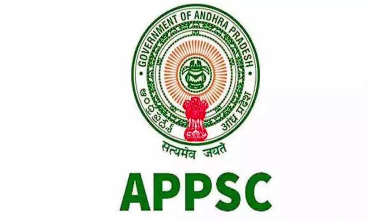 APPSC Exam dates 2022: ఏపీపీఎస్సీ స్క్రీనింగ్‌ టెస్ట్‌ తేదీలు విడుదల..ఎగ్జిక్యూటివ్‌ ఆఫీసర్‌, జూనియర్‌ అసిస్టెంట్‌ పరీక్ష తేదీలు ఇవే..