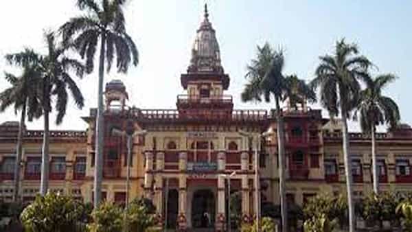 BHU Recruitment 2022: నెలకు రూ.3 లక్షలకుపైగా జీతంతో బెనారస్ హిందూ యూనివర్సిటీలో టీచింగ్ ఉద్యోగాలు.. అర్హతలివే..