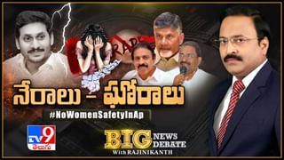 Big News Big Debate: APలో టెన్త్‌ పేపర్ల లీకులు ప్రభుత్వ వైఫల్యమా..? జనం దృష్టి మళ్లించేందుకు TDP కుట్ర చేస్తోందా..?