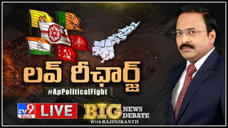 Andhra Pradesh: ఏపీ ప్రజలకు ముఖ్య అలెర్ట్.. ఆ జిల్లాలకు పిడుగుల హెచ్చరిక.!