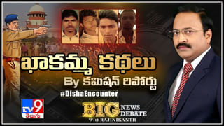 Big News Big Debate: కోనసీమ కోట్లట..! అదుపుతప్పిన అమలాపురం పరిస్థితి.. గాల్లోకి పోలీసుల కాల్పులు