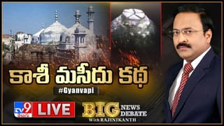 News Watch LIVE: ఏపీ నుంచి పెద్దల సభకు కృష్ణయ్య, నిరంజన్ రెడ్డి.. కారణం తెలుసా..? మరిన్ని వార్తా కధనాల సమాహారం కొరకు వీక్షించండి న్యూస్ వాచ్..(వీడియో)