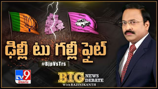 News Watch: డ్రైవర్ సుబ్రమణ్యాన్ని MLC.. ఎంత ఘోరంగా చంపాడో తెలుసా ??