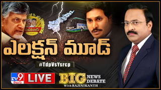 AP: ఆంధ్రా యూనివర్సిటీ బాయ్స్ హాస్టల్‌ వెనుక ఉన్న పొదల్లో మినీ డెన్.. చెక్ చేస్తే మైండ్ బ్లాంక్